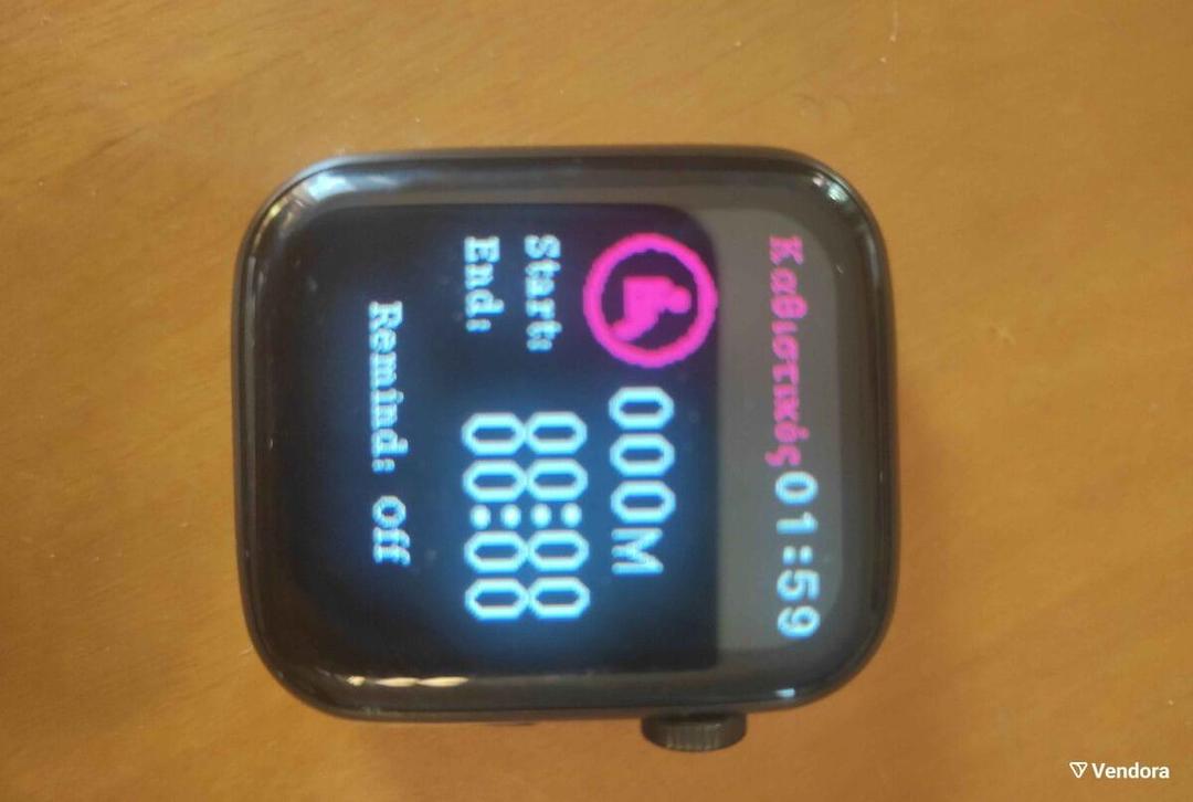 i8 Pro Max Smart Watch Water Resistant