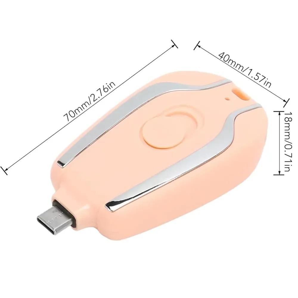 New Tranding Key Chain Power Bank