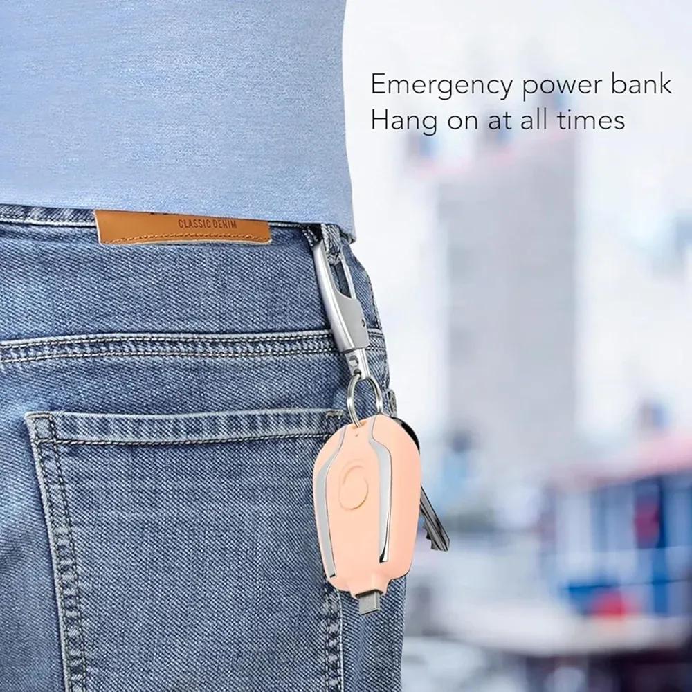 New Tranding Key Chain Power Bank
